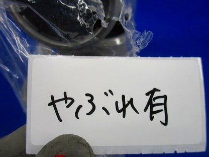 カップリング(5個入×2)(袋やぶれ有) PFS-36CR