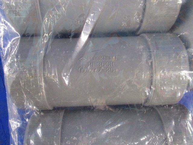 カップリング(5個入×2)(袋やぶれ有) PFS-36CR