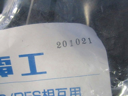 プラフレキ カップエンド(10個入) PFS-22EC