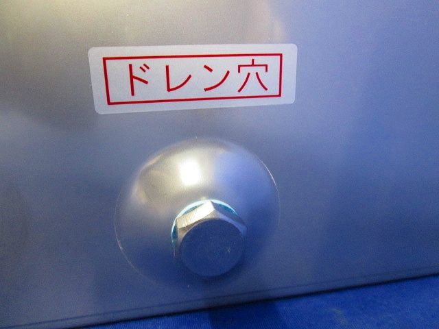 三菱有圧換気扇用フィルターユニット ステンレス製 FU-40PSFS-C