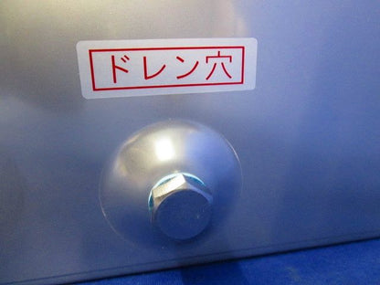 三菱有圧換気扇用フィルターユニット ステンレス製 FU-40PSFS-C