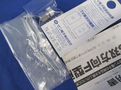 F型直列ユニット CSF-7FPA