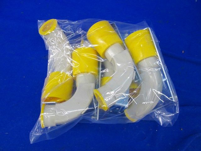 スラブベンド(6個入) CDSV-22