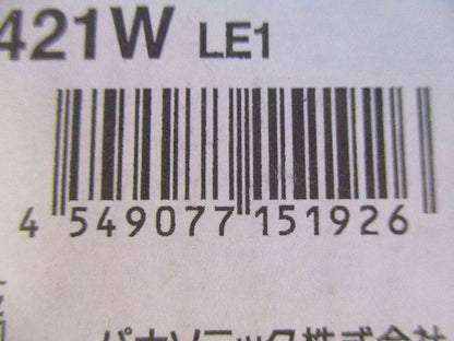 LEDダウンライトφ100 NNN62421WLE1