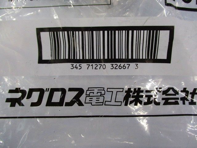 ダクタークリップ 溶融亜鉛めっき 10個入 Z-DC16-10