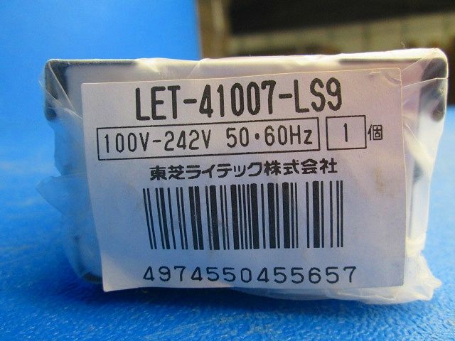 笠なし器具　直管ランプシステムトラフ１灯 ランプ別売 LET-41007-LS9