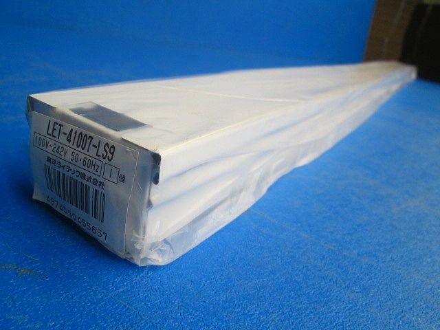 笠なし器具　直管ランプシステムトラフ１灯 ランプ別売 LET-41007-LS9