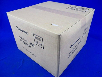 システム部材 インテリア用部材 換気ボックス FY-BJS241