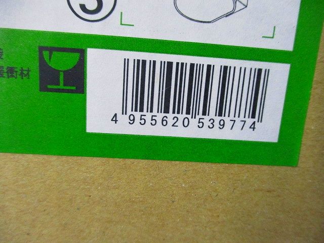 LEDブラケット (ランプ付) LED電球 4.7W(E17) 電球色 非調光 DBK-37749