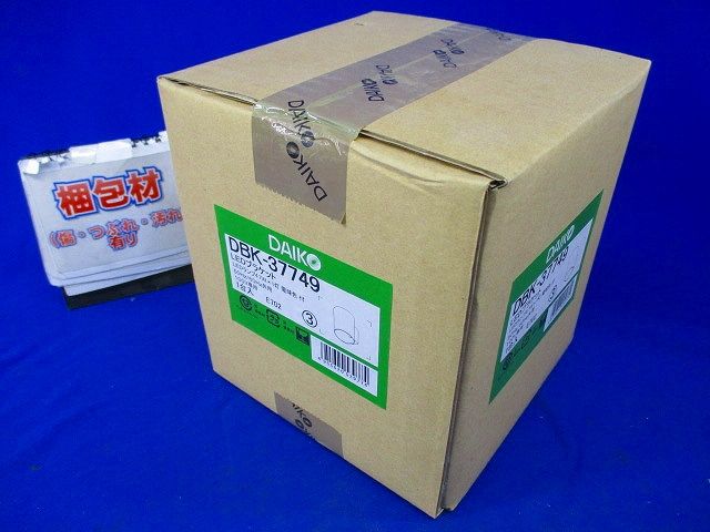 LEDブラケット (ランプ付) LED電球 4.7W(E17) 電球色 非調光 DBK-37749