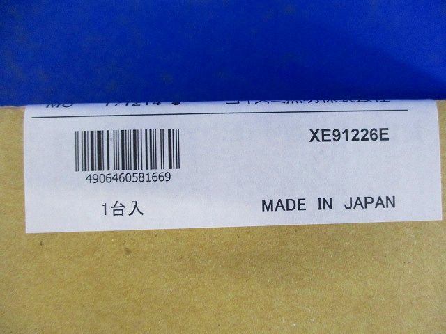電源ユニット XE91226E