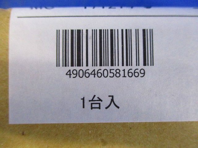 電源ユニット XE91226E