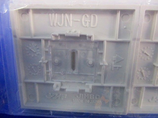 操作板(24枚入) WJN-GD-DF