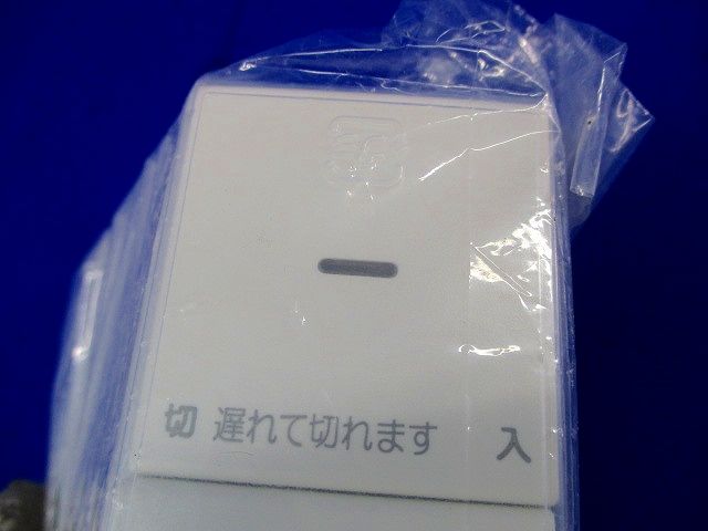 操作板(24枚入) WJN-GD-DF