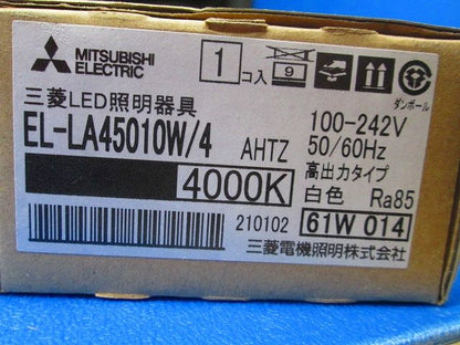 LEDベースライト 白色 段調光 EL-LA45010W/4