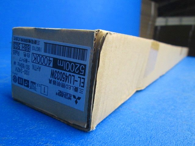 LEDライトユニット形ベースライト 段調光切替可能形 白色 本体別売 EL-LU45033WAHTN