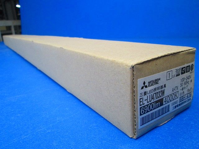 LEDライトユニット形ベースライト 段調光切替可能形 白色 本体別売 EL-LU47033WAHTN