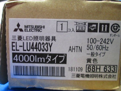 LEDライトユニット形ベースライト  イエロータイプ(低誘虫) 本体別売 EL-LU44033Y