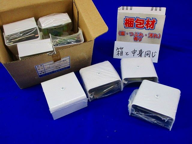 メタルモール JカップリングC型(10個入) C3012