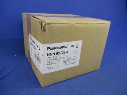 LEDダウンライトφ100 NNN62722W