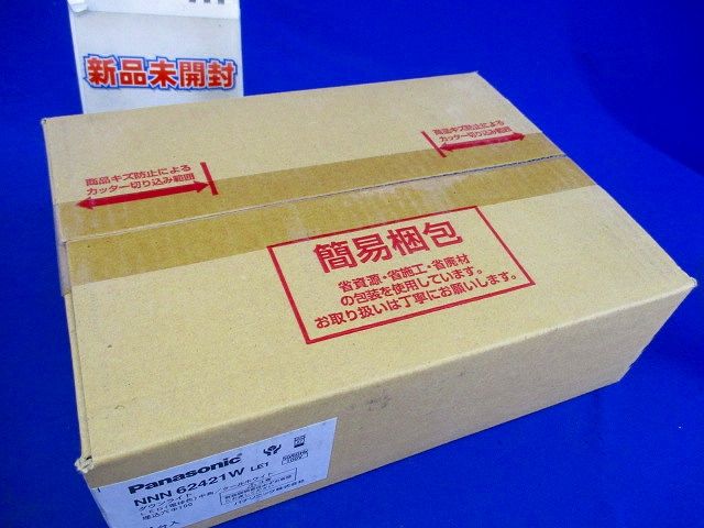 ユニバーサルダウンライト 中角 φ100 電球色 LED・電源ユニット内蔵 調光不可 NNN62421WLE1