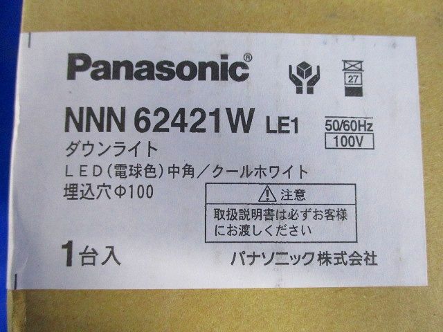 ユニバーサルダウンライト 中角 φ100 電球色 LED・電源ユニット内蔵 調光不可 NNN62421WLE1