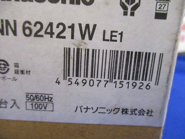 ユニバーサルダウンライト 中角 φ100 電球色 LED・電源ユニット内蔵 調光不可 NNN62421WLE1
