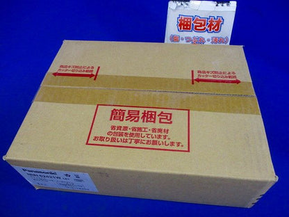 ユニバーサルダウンライト 中角 φ100 電球色 LED・電源ユニット内蔵 調光不可 NNN62421WLE1