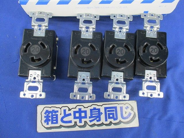 引掛埋込コンセント(4個入)(ブラック) WF2520