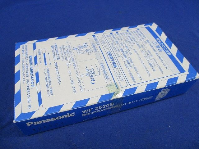 引掛埋込コンセント(4個入)(ブラック) WF2520