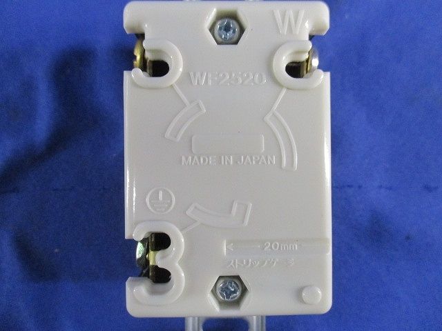 引掛埋込コンセント(4個入)(ブラック) WF2520