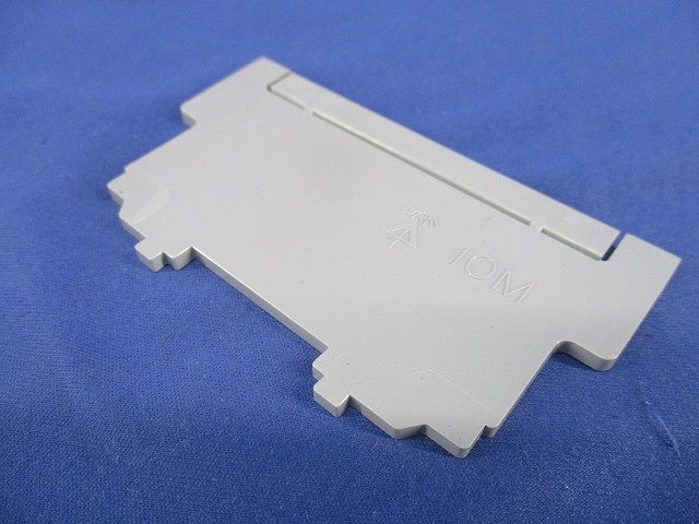 仕切板(29枚入) 10M
