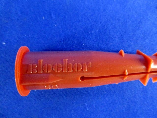 ブロッカー(45本入) B-1560