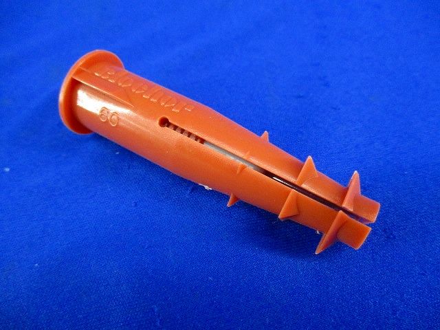 ブロッカー(45本入) B-1560