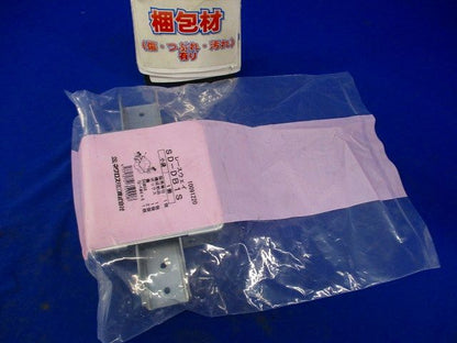分岐ボックス スーパーダイマ SD-DB1S
