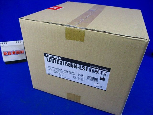 電池内蔵階段灯 丸形30形防雨N色 LEDTC31686N-LS1