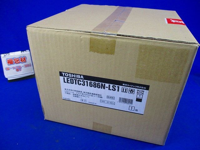 電池内蔵階段灯 丸形30形防雨N色 LEDTC31686N-LS1