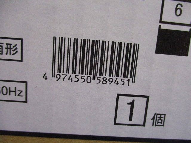 電池内蔵階段灯 丸形30形防雨N色 LEDTC31686N-LS1
