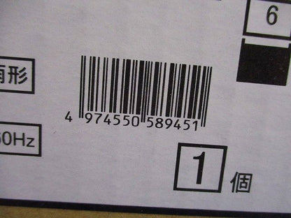 電池内蔵階段灯 丸形30形防雨N色 LEDTC31686N-LS1