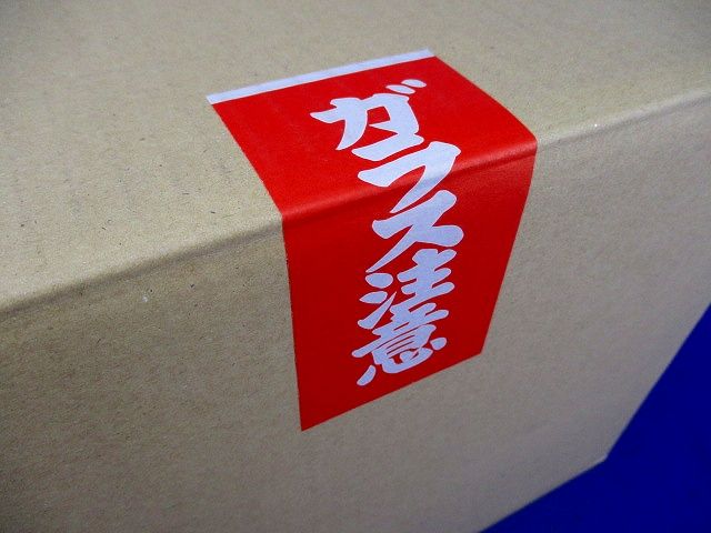 電池内蔵階段灯 丸形30形防雨N色 LEDTC31686N-LS1