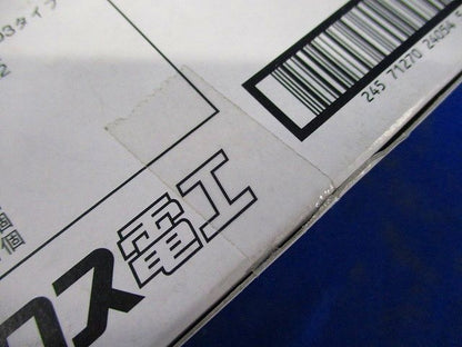 ダクターチャンネル用管支持金具 ダクタークリップ 10個入 DC75DC70-10