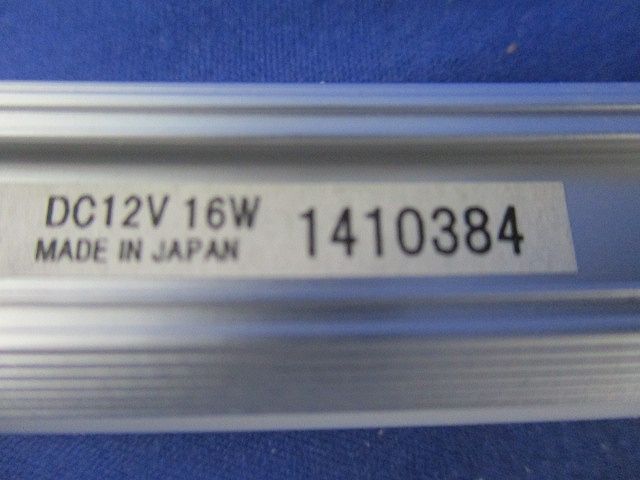 LEDランプ ディーライン DR1100L/12A