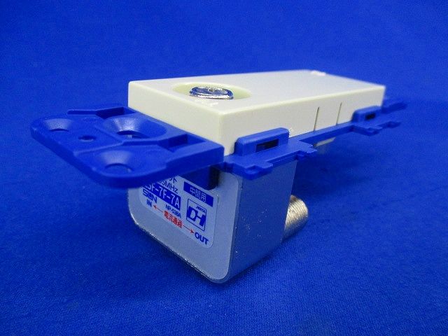 CSF型直列ユニット(中間用) CSF-7F-7A