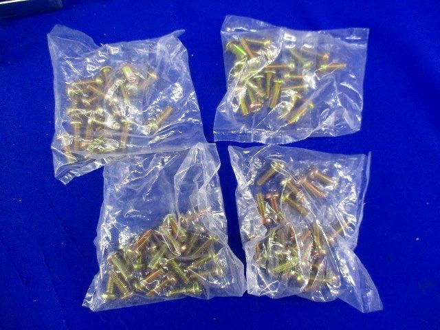 二重天井用金具(18個入) TSB122