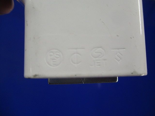 メタルモールセット(混在8個入)(ホワイト) M220他