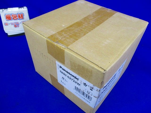 ユニバーサルダウンライト φ100 100形 広角 ホワイト 電球色 NNN62722W