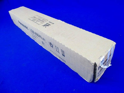 LEDキッチンライト 流し元灯 手元灯 流し照明 LED・電源ユニット内臓 LGB85041LE1