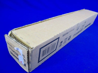 LEDキッチンライト 流し元灯 手元灯 流し照明 LED・電源ユニット内臓 LGB85041LE1