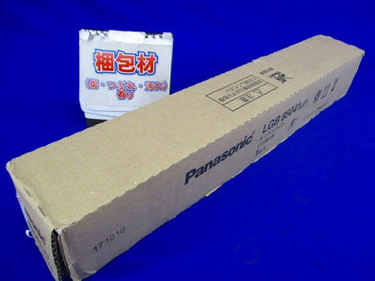 LEDキッチンライト 流し元灯 手元灯 流し照明 LED・電源ユニット内臓 LGB85041LE1