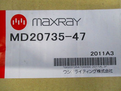 RETROFIT LEDユニバーサルダウンライト φ75 ランプ別売 MD20735-47